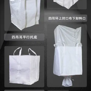 1000kg Jumbo Bag Type C Super Sack 1ton Jumbo Bag Laminated Conductive PP Woven Bag FIBC 1250kg Big Bag for Chemicals thumbnail-5