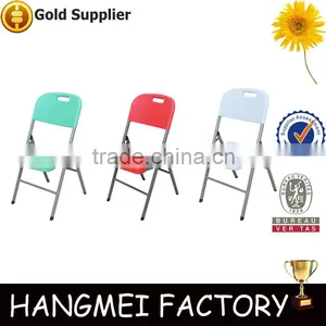Wholesale Modern Folding Chair With Good Price thumbnail-2