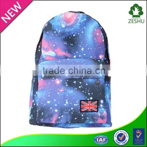 2015 New Stylish School Bag Student Backpack thumbnail-1