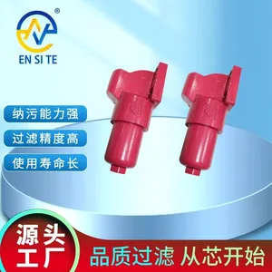 Factory-Supplied RFM Return Oil Filter: RFMBN/HC330BK Hydraulic Oil Filter thumbnail-4