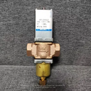 SAGINOMIYA Cooling Water Valve; Lu Palace Condensate Pressure Regulating Valve AWR-1203 1504 2006 251 3212GLW thumbnail-2
