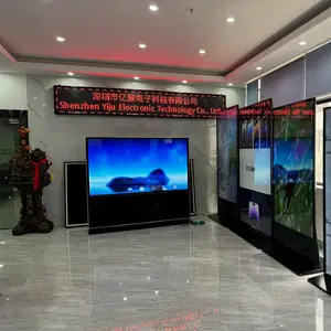 Shenzhen Yiju Electronics Technology Co., Ltd. company overview - view 1 thumbnail