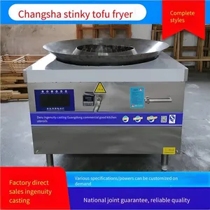 Deep-frying Appliance for Stinky Tofu, Deru 8kw Electromagnetic Bean Curd Puff Fryer, Custom-made Commercial Deep Fryer With Bell Mouth thumbnail-2