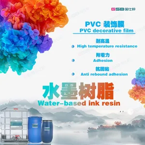 Soft PVC Flooring Wood Grain Color Film Printing Ink PU Resin Alcohol Soluble Anti Rebound Water-based Polyurethane Resin thumbnail-1