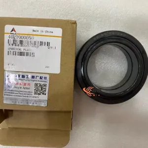 Original SDLG Bearing 4021000236 4021000050 for Wheel Loader Spare Parts in Stock. thumbnail-2