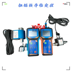 YL-325B2 Handheld Dynamic Torque Tester (500Nm Dynamic Torque Sensor) thumbnail-4