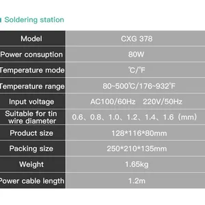 CXG 378 Automatic Tin Feeding Soldering Station thumbnail-4