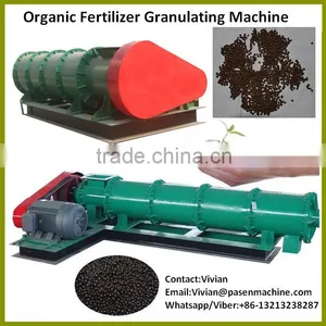 Chicken Manure Cow Manure Fertilizer Pellet Making Machine thumbnail-5