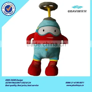 Plush Mascot Doll thumbnail-1