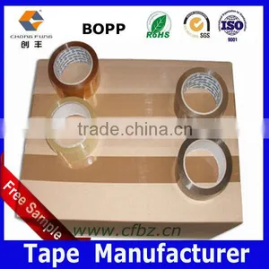 (Brown or Tan ) BOPP Material Strong Carton Sealing Tape 2'' x 110 Yards thumbnail-2
