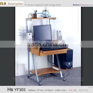 Computer Table thumbnail-1
