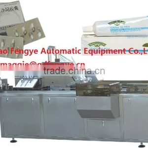 Automatic Paper Boxes Packaging Machine Cartoning Machine thumbnail-1