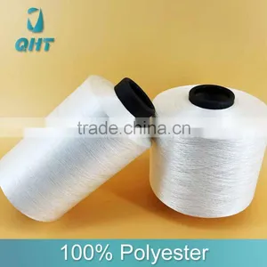 150D/48F Semi Dull High Stretch Textured Dty Polyester Yarn thumbnail-5