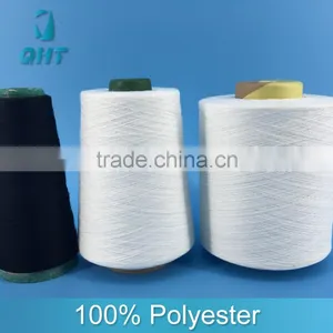 12s/1 Polyester Yarn for Knitting thumbnail-3