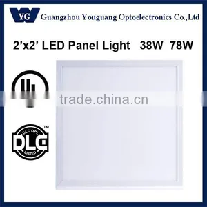 High Power Led Shop Ceiling Light Panel Flexible Led thumbnail-2