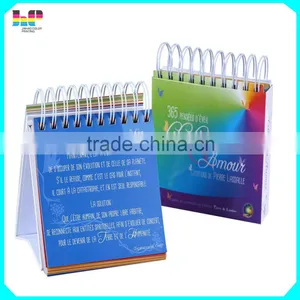 Custom Printable Folding Paper Desk Year Calendar thumbnail-2
