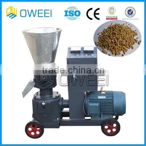 200-300KG/H Dog Food Pellet Making Machine thumbnail-1
