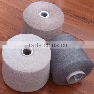 90 Shades 100% Cashmere Machine Knitting Yarn thumbnail-2