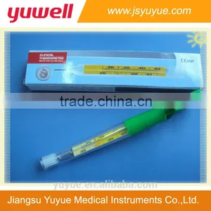Mercury Free Clinical Thermometers for Testing Body Temperature thumbnail-1
