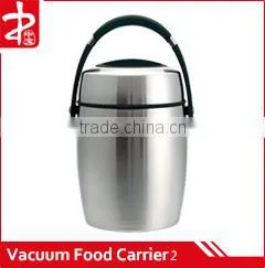 2014 Stainless Steel Vacuum Lunch Box thumbnail-3