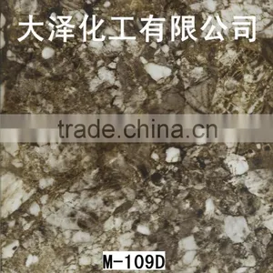 Water Transfer Printing Film thumbnail-1
