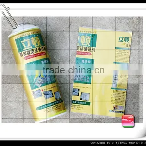 Professional Detergent Labels thumbnail-3