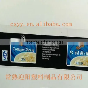 Pvc Labels thumbnail-1