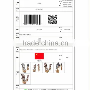 Effective Vendor and Order Management System thumbnail-1