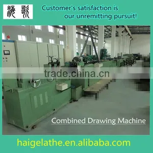China Machine Manufacturer Combined Drawing Machine thumbnail-1