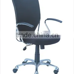 C006-3TG Modern Style Office Furniture Chair / Fancy Office Chairs thumbnail-1