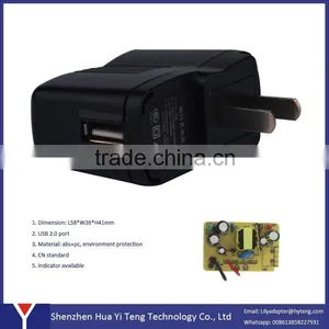 AC to DC 5V 1000mA Power Supply Adapter thumbnail-1