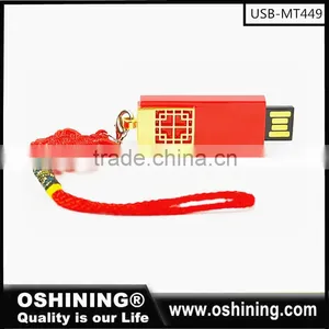 Promotion Festive USB Drive for Gift thumbnail-5