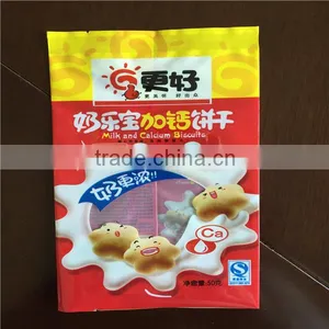 Printed Cookie Packaging/biscuit Packaging Bag/snack Plastic Packaging Sachet/stand up Pouch With Clear Window thumbnail-5