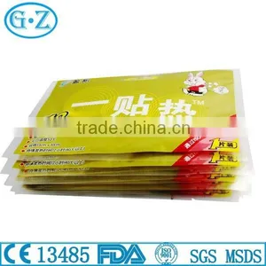 Instant Warmer On Cloth For Winter Use With CE Certificate thumbnail-3