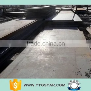 S235JR Steel Sheet thumbnail-4