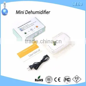 2015 New Product Mini Dehumidifier 12v thumbnail-1