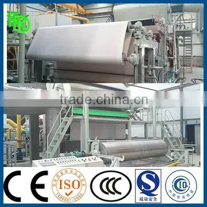 High Quality Toilet Paper Machine thumbnail-1