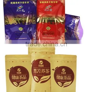 Seeds Packing Bag Bean Bag thumbnail-1