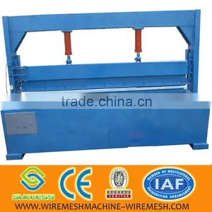 Wire Metal Bending Machine(Manufacture) thumbnail-1