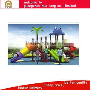 H30-1129 Amusement Park Games Outdoor Playground Equipment thumbnail-1
