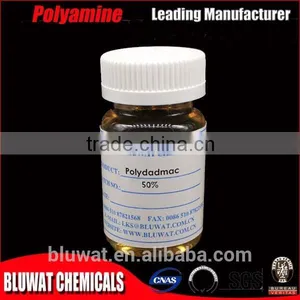 PolyDADMAC Decoloring Agent thumbnail-1