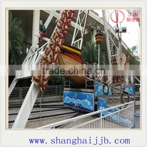 Outdoor Children Playground Amusement Rides Pirate Ship for Sale/amusement Park Pirate Ship thumbnail-3
