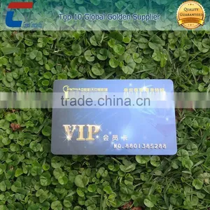 Hotel Access Control Card for Smart Door Lock Supplier's Choice thumbnail-1