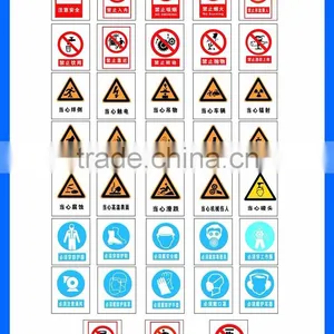 2016 New Product Colorful Printing Carton Stickers Made in China thumbnail-5