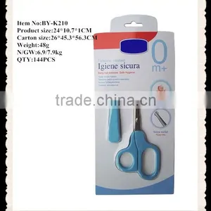 Lower Price&Durable Baby Safe Scissor With Cap Manicure Set thumbnail-1