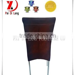 Morden PU Dining Chair thumbnail-3