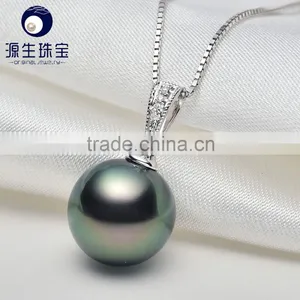 Fashion Jewelry 9--10mm Black Pearl Jewelry Pendant From Tahiti thumbnail-4