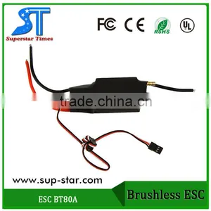80A Brushless Water Cooling Electric Speed Controller ESC With 5V/5A SBEC for RC Boat Model thumbnail-2