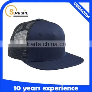 Cheap Summer Plain Custom Trucker Cap Promotion thumbnail-4