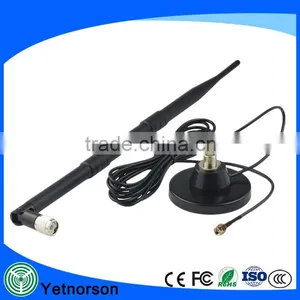 2400 2500MHz WIFI Direct Antenna Magnetic Base 12dBi High Gain Wifi Indoor Outdoor Antenna thumbnail-2